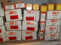 Soldaduras y consumibles